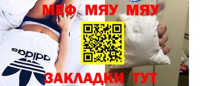 мдпв Можга