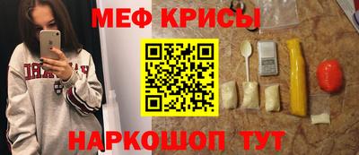 мдпв Можга