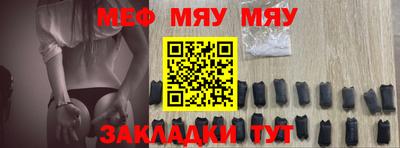 каннабис Моздок