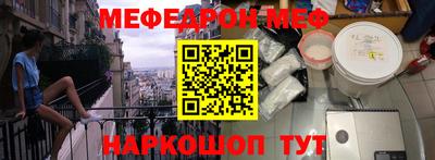 мдпв Можга