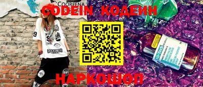 мдпв Можга