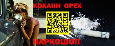 мдпв Можга