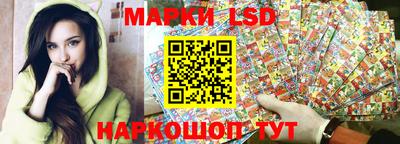 мдпв Можга