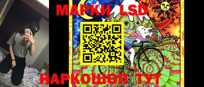 каннабис Моздок
