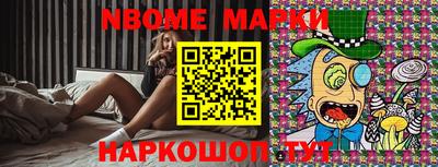 мдпв Можга