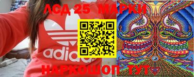 стаф Бугуруслан