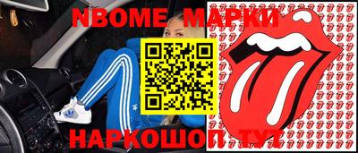 каннабис Моздок
