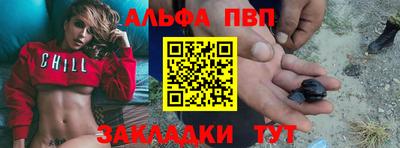 каннабис Моздок