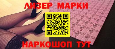 мдпв Можга