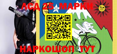 мдпв Можга