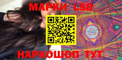 мефедрон мука Можайск