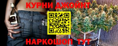 мефедрон мука Можайск