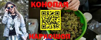 эйфоретик Будённовск