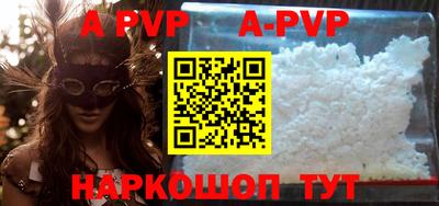 каннабис Моздок