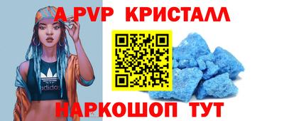 мдпв Можга