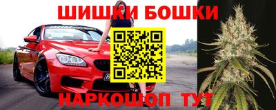 мефедрон мука Можайск