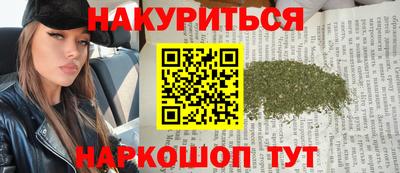 мдпв Можга