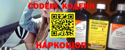 каннабис Моздок