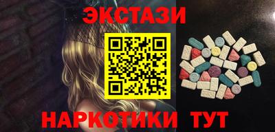 каннабис Моздок