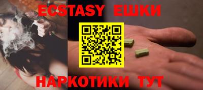 стаф Бугуруслан