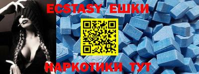 каннабис Моздок
