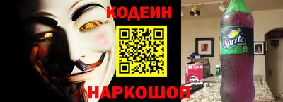 мдпв Можга