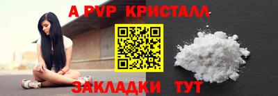 каннабис Моздок