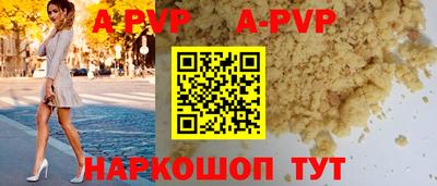 мдпв Можга