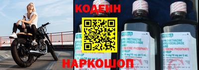 каннабис Моздок