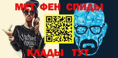 мдпв Можга