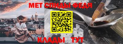 стаф Бугуруслан