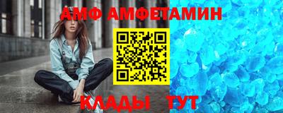 каннабис Моздок