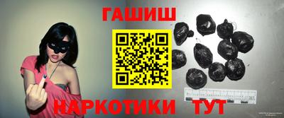 каннабис Моздок