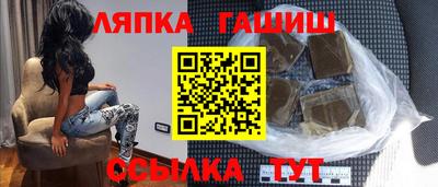 мефедрон мука Можайск
