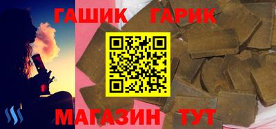 стаф Бугуруслан