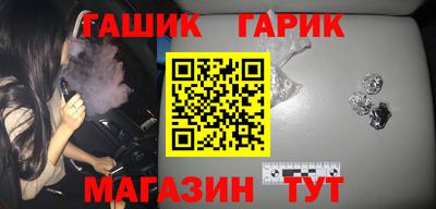 мефедрон мука Можайск