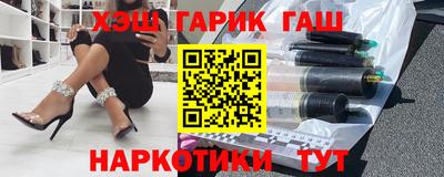 мефедрон мука Можайск