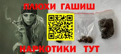 стаф Бугуруслан