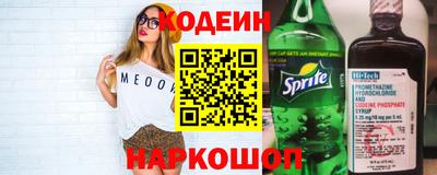 мдпв Можга