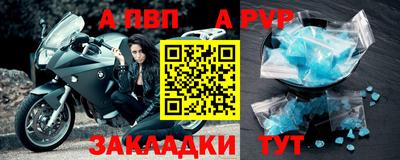 каннабис Моздок