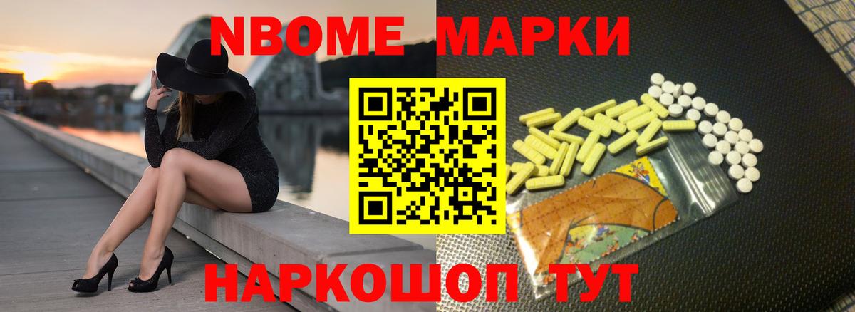 ЛСД экстази ecstasy  Вход с VPN  Губаха 